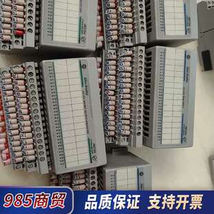 IB32 功能正常议价 OB32P 1794