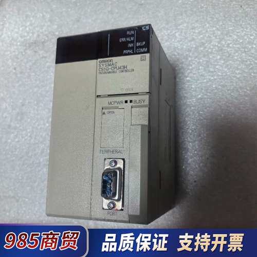 CS1G-CPU43Hplc实物图拍摄功能包好议价