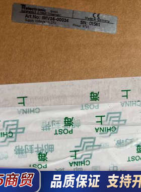 全新IMV36-00034德国帝尔TRelectroni议价