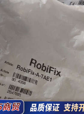 史陶比尔ROBIFIX-A-TAE1 30.4058 254议价