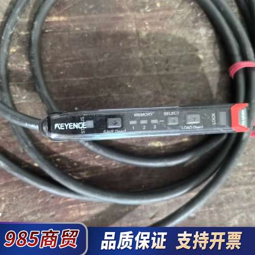 基恩士光电传感器，FS-MC8N，包装盒没有了，好像是新的没议价