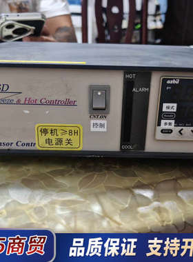 日本SCNT FC-2410冻结热控制器议价
