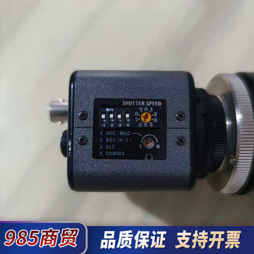 瓦特彩色工业相机WAT-231S2议价