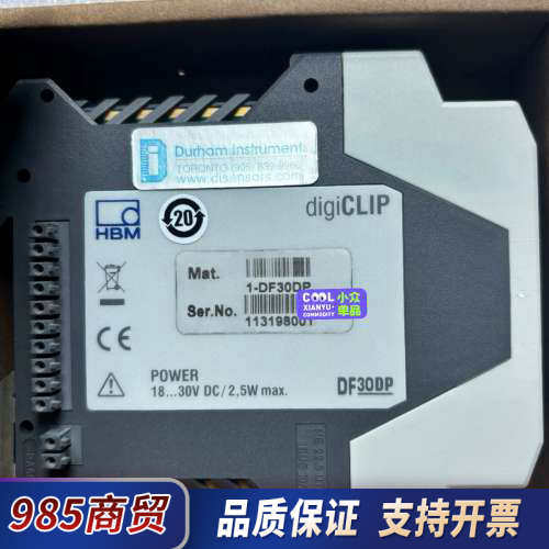 德国HBM DF30DP放大器称重传感器放大器，库存剩余原装议价