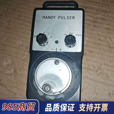 TOKYO HANDY PULSER 手持脉冲器 HP-L0议价