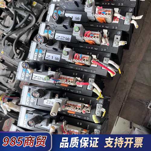 三协伺服DA21221，MA201N2LN07，MH201N议价