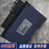 信捷模块XL3 16R议价