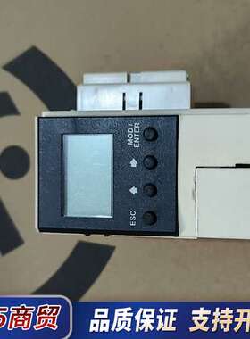 TWDXCPODM，功能正常包好，喜欢的来议价