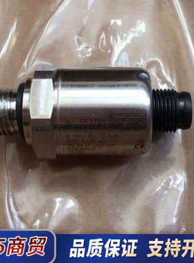 burkert 8316 全新德国宝德压力变送器现货 5议价