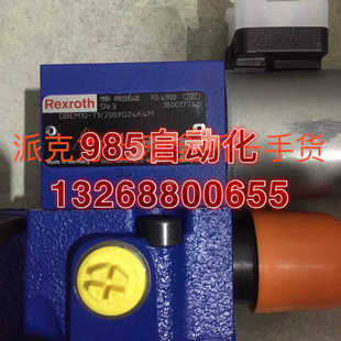 议价 R901335400 DBEM10 200YG24K4
