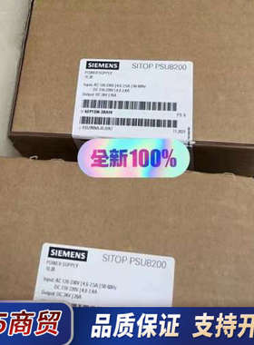 6EP1336-3BA10，全新原装开关电源，SITO议价