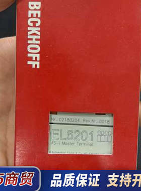 倍福EL6201 AS-i Master Terminal，议价