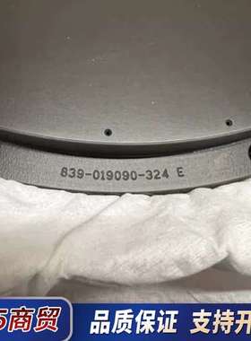 839-019090-324议价