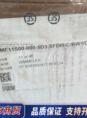 MMF11S00-000-5D3-SFDI0-C/BW1/D议价