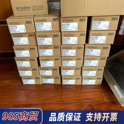 Mr-HENC Q172DSRCPU议价