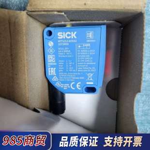 B2543议价 WTT12LC SICK 光电开关