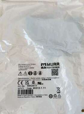 MURR 6652511 晶体管 0.2A 24 V DC