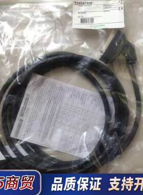 Tsxcap030    TS5690N1220议价