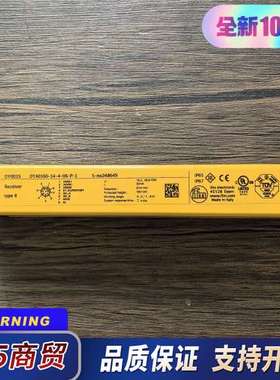 全新正品无包装 易福门 OY001S 安全光栅 OYA016议价