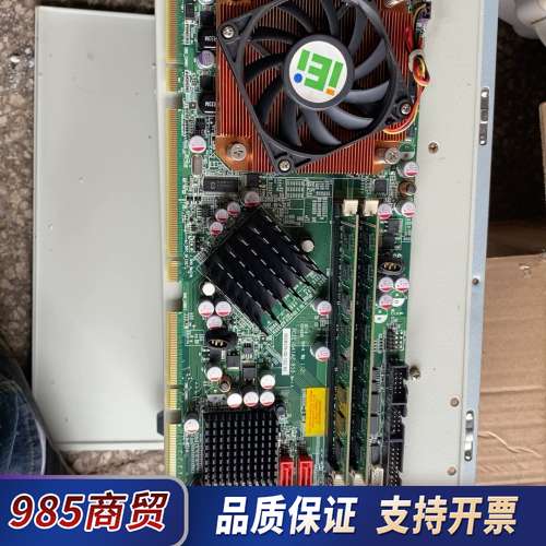 iei威强plie-g41a2-r10单片机议价