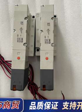 电磁阀VQ4151-5H1，日本原装，实物拍摄，功能完议价