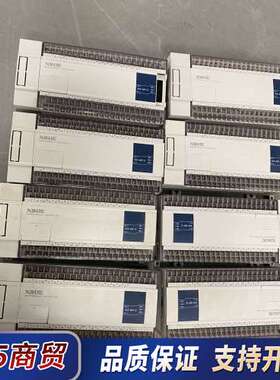 信捷PLC XC3-48T-E议价