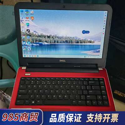 戴尔Inspiron14R～5437 ，配置:议价