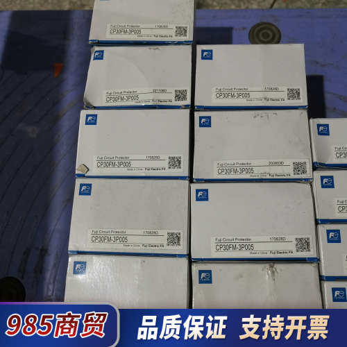 CP30FM-2P00320个，150元，CP30F议价