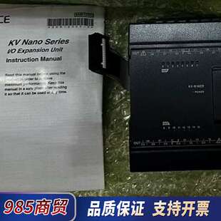 基恩士KEYENCE模块KV N16ER 议价 N16EX