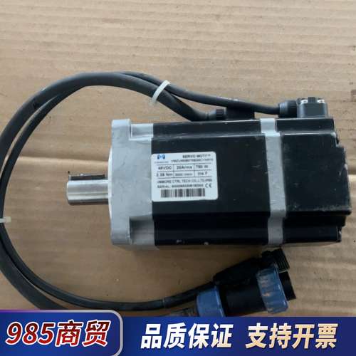 微秒VMMORE电机VMZUM08075B30CYN550拆议价