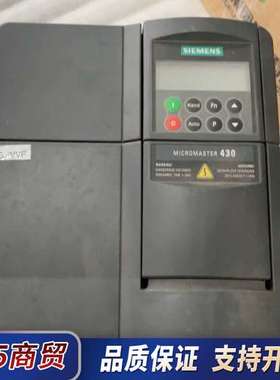 变频器，Micromaster 430，型号6SE64议价