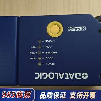 得利捷OM2000N 读码器扫描器议价