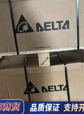 台达VFD1100CP43A-00  110kw议价