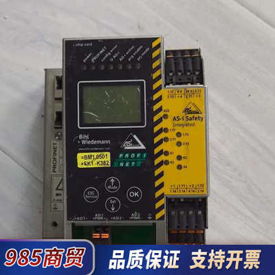 必威网关模块BWU2534原装正品，闲置备件处理。有需要的朋议价