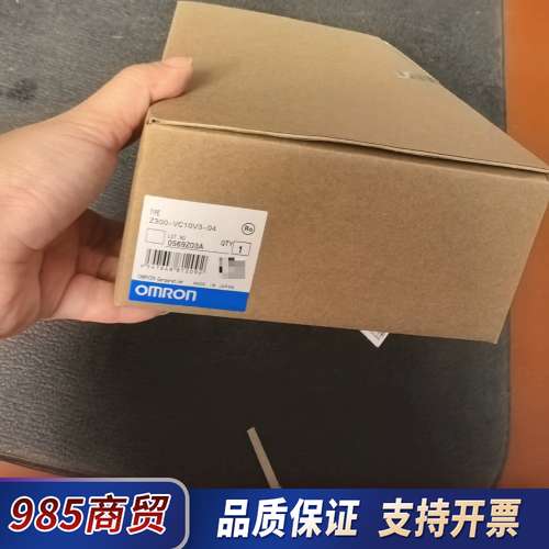 K3HB-VLC-B-DRT1议价