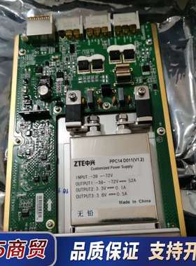 中兴ZXONE 8300主设备电源， 型号N2M1PWE，全议价