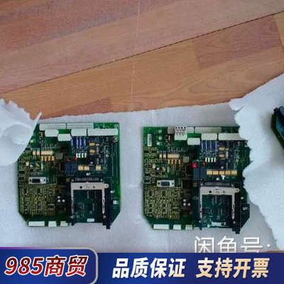 ATV66变频器主板，SC9924017040 实议价