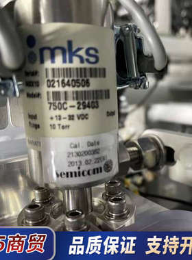 MKS750C-29403  10torr 质保半年议价