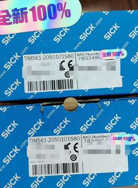 正品SICKTIM561-2050101S80 传感