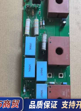 丹佛斯变频器传感器。130B606064，4646X271功议价