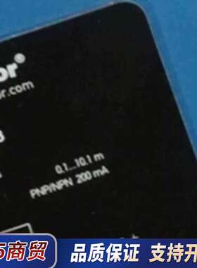 德国wenglor威格勒Y1TA100QXT3/XVT80/议价