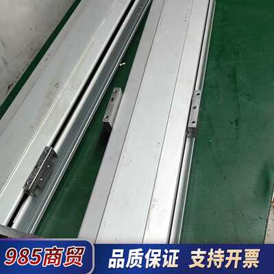 177.滑台模组 长72cm 有效行程55cm 导程16mm议价