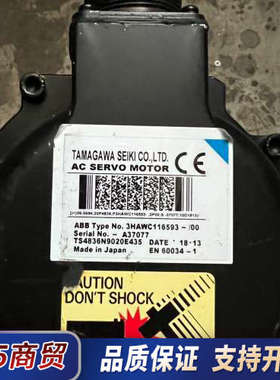 ABB外部轴电机，3HAWC116593-/00，，议价