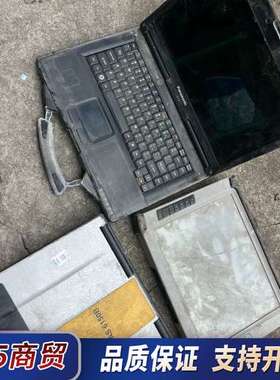 诊断电脑VAS6150B两台，VAS5052A一台，一旦售议价