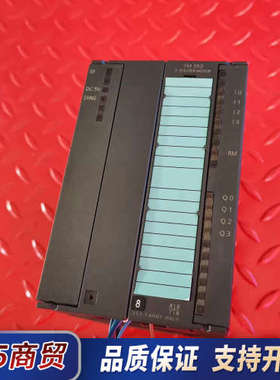 SIEMENS SIMATIC S7 FM353模块议价