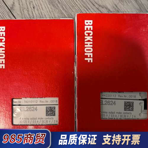 倍福EL2624全新正品，4个继电器输，支持AC125V/议价