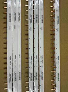 A9HLP224 3条，A9HLP124 3条，A9HLP4议价
