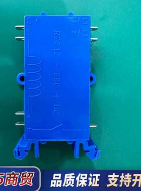 科尼SWF整流器模块REC12-690-DC议价