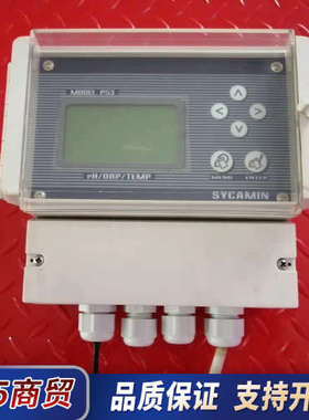 SYCAMIN P53 pH/ORP/TEMP分析仪，型号P议价