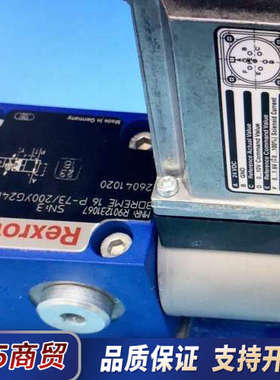 R901231067 3DREME16P-7X/200YG2议价